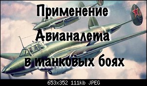     . 

:	.jpg 
:	92566 
:	111.4  
ID:	19799