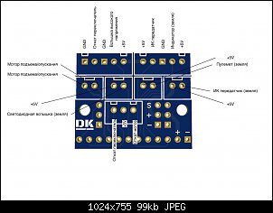     . 

:	DK Tank Adapter Tower.jpg 
:	13 
:	98.9  
ID:	20591