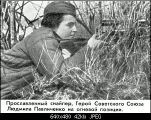     . 

:	WoodyGuthrie-Miss-Pavlichenko.jpg 
:	0 
:	41.7  
ID:	5056