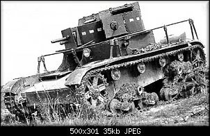 T-26 1931_6.jpg