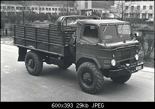 gaz-66-glavnyj-konstruktor_10.jpg