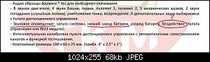     . 

:	20170217_100156.jpg 
:	33 
:	67.6  
ID:	13031