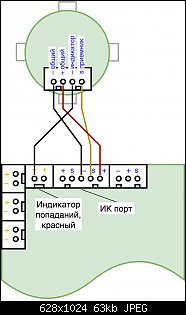     . 

:	DK Tank Sensor  .jpg 
:	10 
:	62.7  
ID:	20038