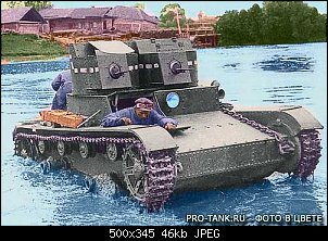 t-26_09.jpg