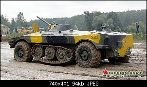     . 

:	05_tank.jpg 
:	12 
:	94.5  
ID:	5963