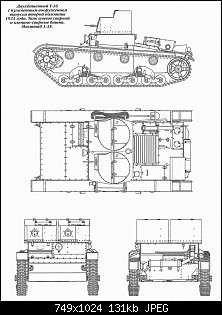 tank-t-26-531.jpg