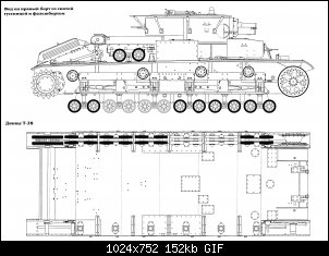 otvaga2004_t28draw_03.jpg